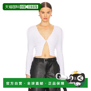 NEIGUM 女士 方形褶裥针织开衫 潮奢 CFW 短款 SID 1h可退 Knife