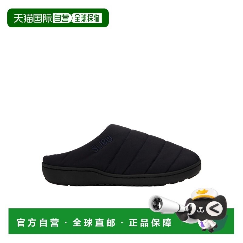 A.P.C. 男士凉鞋 PAAGDM53323IAK SS2025 黑色,流行男鞋,其他凉鞋,淘宝优惠券,粉丝福利购,淘宝优惠卷