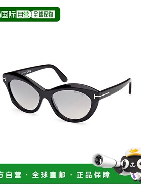 1h可退 TOM FORD 男士太阳镜 FT111101C CO 黑色