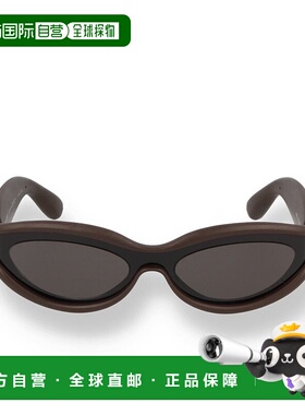 1h可退 BOTTEGA VENETA 男士太阳镜 BV1211S002 SS2024 黑色