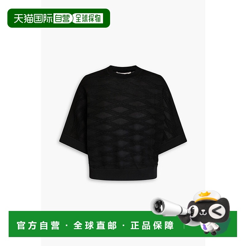 1h可退 潮奢 DIANE VON FURSTENBERG 黛安 冯芙丝汀宝 女士 Cairo