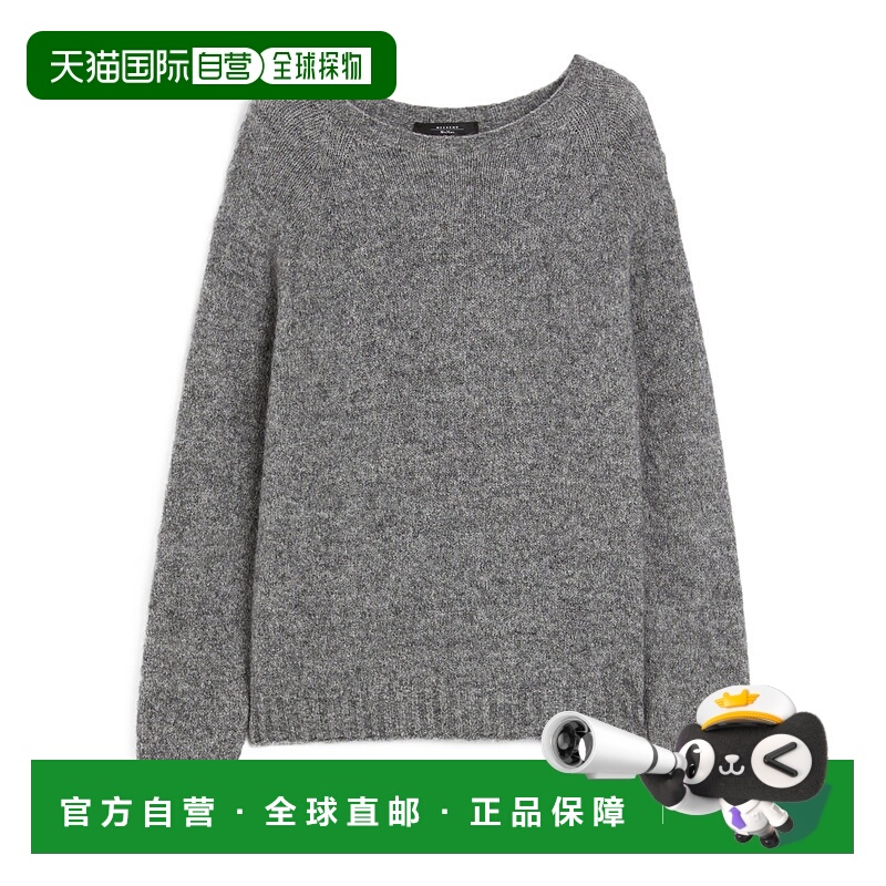 1h可退 WEEKEND MAX MARA 女士针织毛衣 5366155106007 AW2025