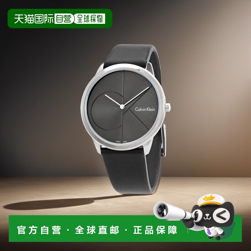 CK 卡文克莱  Calvin Klein Minimal 簡約設計系列石英表皮带
