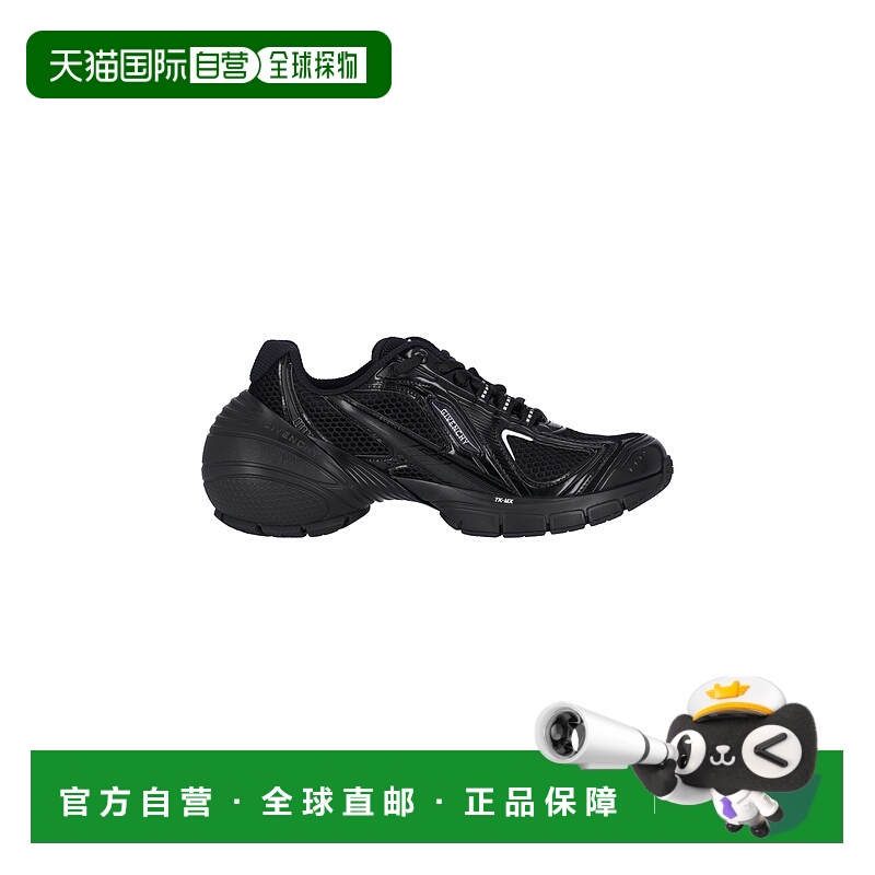 1h可退 潮奢 Givenchy 纪梵希 男士 系带休闲运动鞋 BH008MH1FE