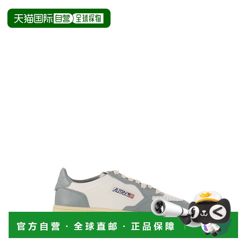 1h可退 AUTRY 女士运动鞋 PTLWWB56 SS2025 白色