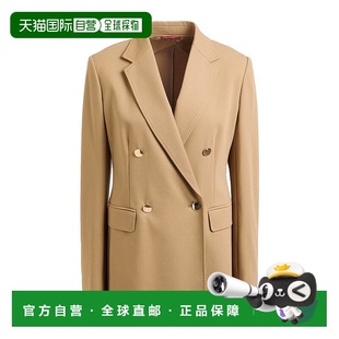 麦斯玛拉 女士 西装 1h可退 beige米色 MaxMara 外套 舒适时 潮奢
