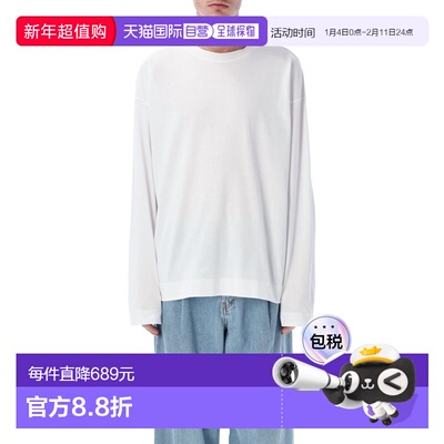 1h可退 潮奢 Dries Van Noten 德赖斯 范诺顿 男士 长袖T恤 02111