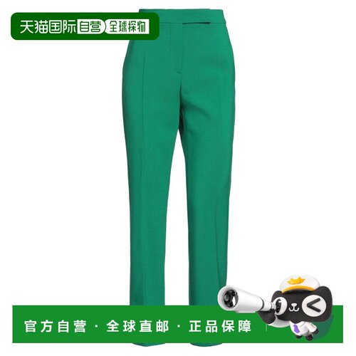 MaxMara 麦斯玛拉 女士 休闲长裤 green绿色 舒适时尚
