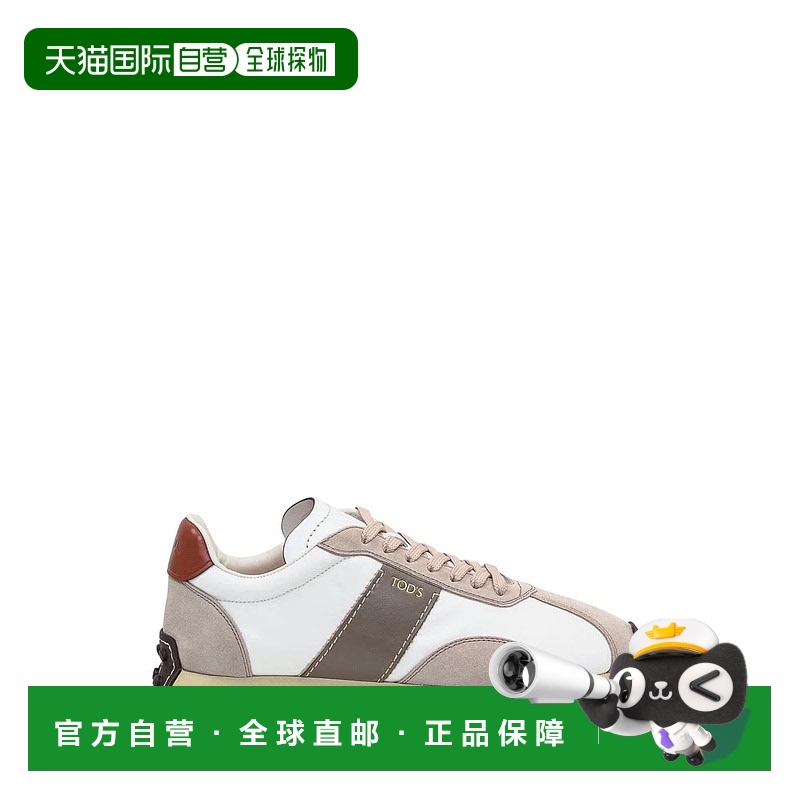 1h可退 TOD'S 男士运动鞋 XXM26L0IK70TNK0EY1-12 AW2024