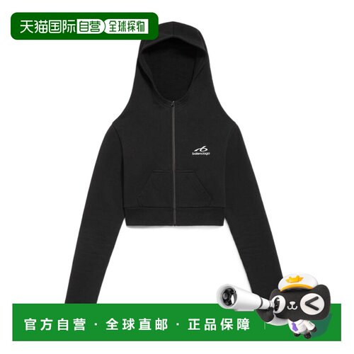 1h可退 奢淘 Balenciaga 茧型连帽衫 女 A0024RTUVQ5巴黎世家
