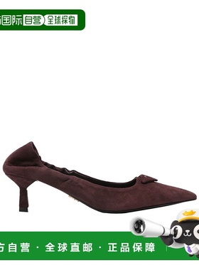 PRADA 女士高跟鞋 1I188O008F055F0007 一脚蹬单鞋AW2025 红色