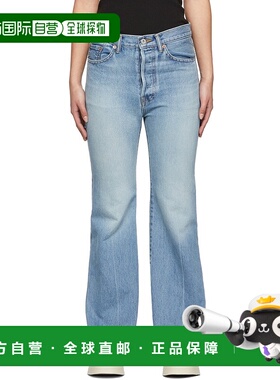 1h可退 潮奢 Doublet 女士 蓝色 Flared 牛仔裤 22SS70PT181