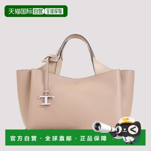 XBWAPAFL100QRI4L62GINGER 女士单肩包 SS2026托特包手提包 TOD