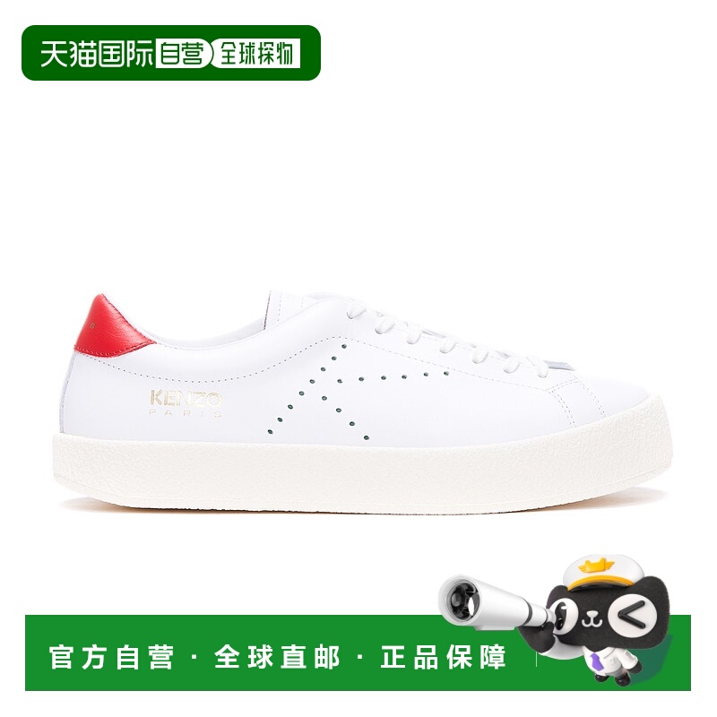 1h可退 KENZO 男士运动鞋 FC65SN030L5001A SS2023 白色