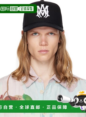 1h可退 潮奢 AMIRI 男士 黑色 Full Canvas MA 棒球帽 AMHACP1016