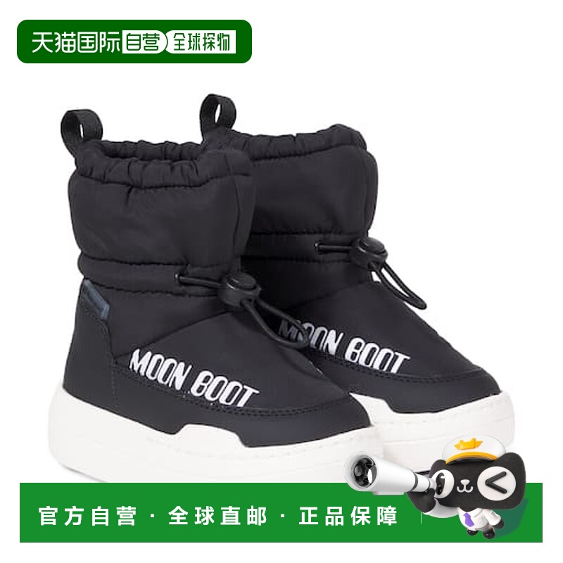 1h可退 潮奢 moon boot 月亮靴 女童 Junior Park 雪地靴童鞋