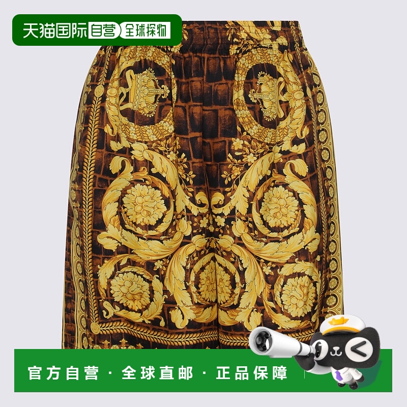 1h可退 VERSACE 男士短裤 10024761A085355X330 AW2023 黄色