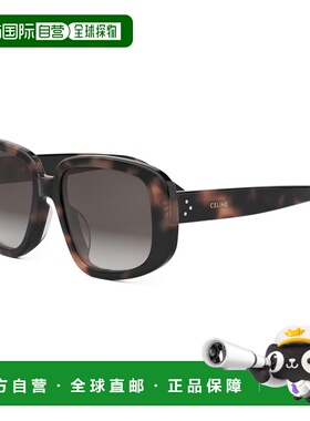 CELINE 男士眼镜 CL40299U55K AW2024 黑色 徽标太阳镜