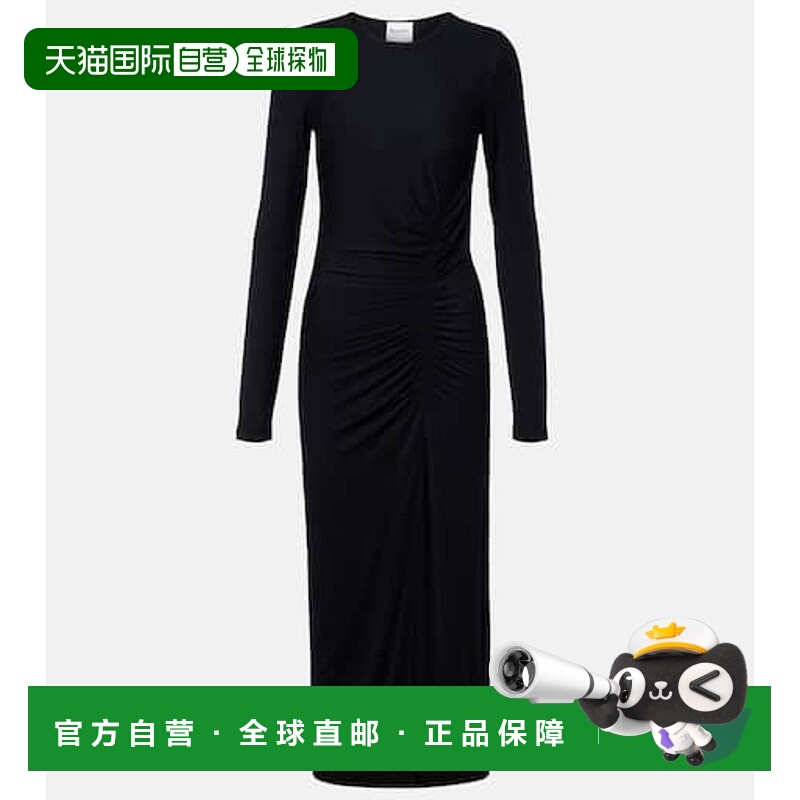 1h可退 潮奢 ISABEL MARANT 女士 Jelina 褶皱针织长款连衣裙