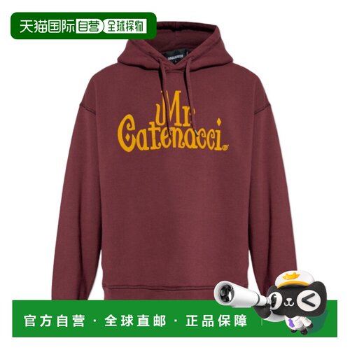 1h可退 DSQUARED2 男士针织衫 S71GU0737S25030248 AW2025卫衣