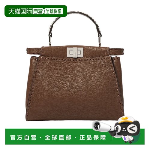 FENDI 女士斜挎包 8BN244AYB3F1NQ2 AW2025 棕色 Peekaboo 单肩包