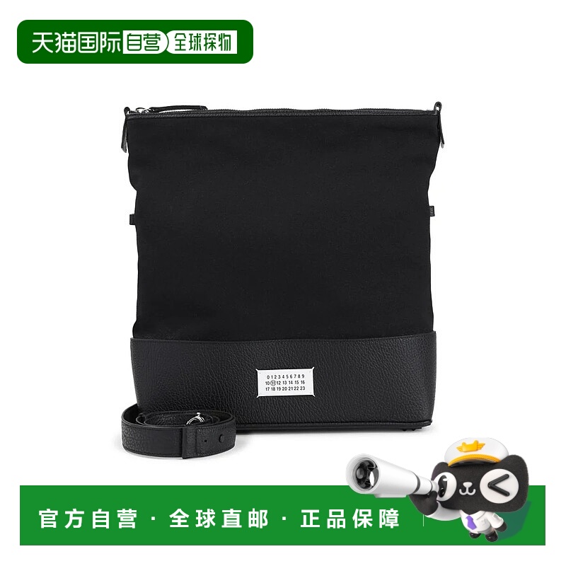 1h可退 MAISON MARGIELA 男士双肩包 SB1WG0043P43488013