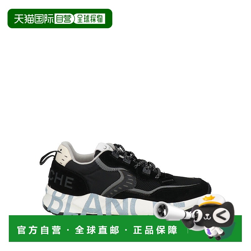 1h可退 潮奢 Voile Blanche 男士 运动鞋 black黑色 舒适时尚