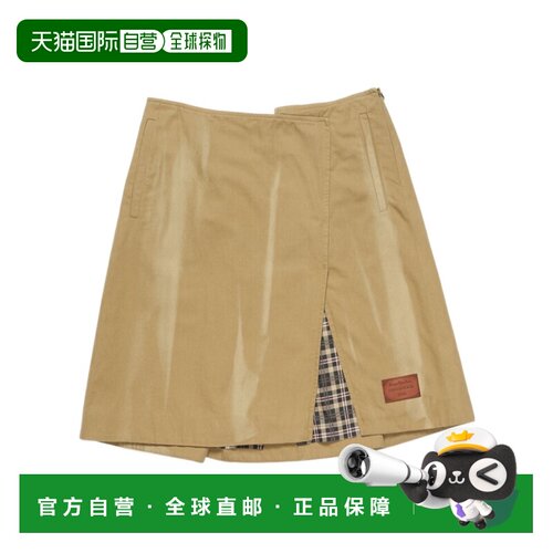 1h可退 奢淘 Acne Studios 斜纹半身裙 女 AF0507a字裙