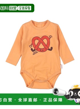 1h可退 潮奢 tinycottons 婴儿 连体衣童装 beige米色 舒适时尚