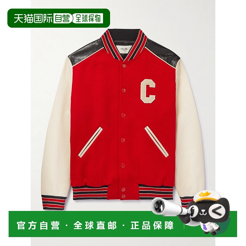 1h可退 潮奢 Celine 思琳 男士 大廓形羊毛泰迪熊夹克 2V56D896C