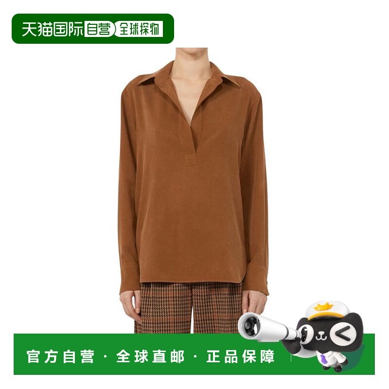 1h可退 潮奢 MaxMara 麦斯玛拉 女士 Mirko 翻領長袖襯衫 2521116