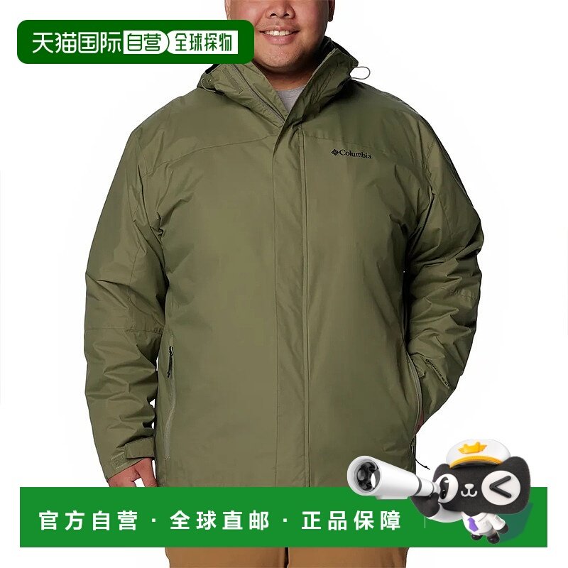 哥伦比亚 Tunnel Falls™ II 可拆卸夹克 男士