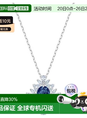 Swarovski/施华洛世奇 5498831 宮廷系列藍色水晶項鍊