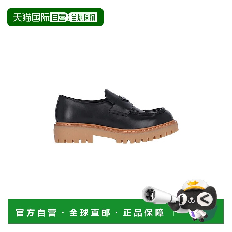 1h可退 PRADA 男士商务休闲鞋 2DE151G000070F0002 SS2025 黑色