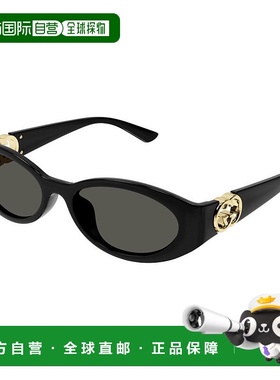 1h可退 潮奢 Gucci 古驰 女士 -sunglasses 太阳镜 GG1662SA001B