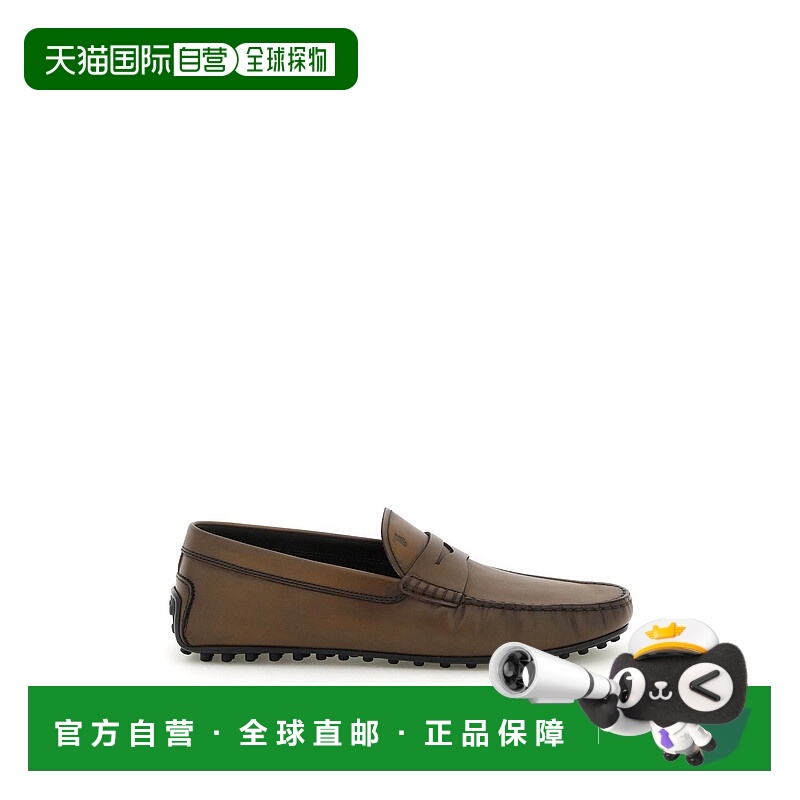 1h可退 TOD'S 男士商务休闲鞋 XXM42C00640D9CS801 SS2024 黑色