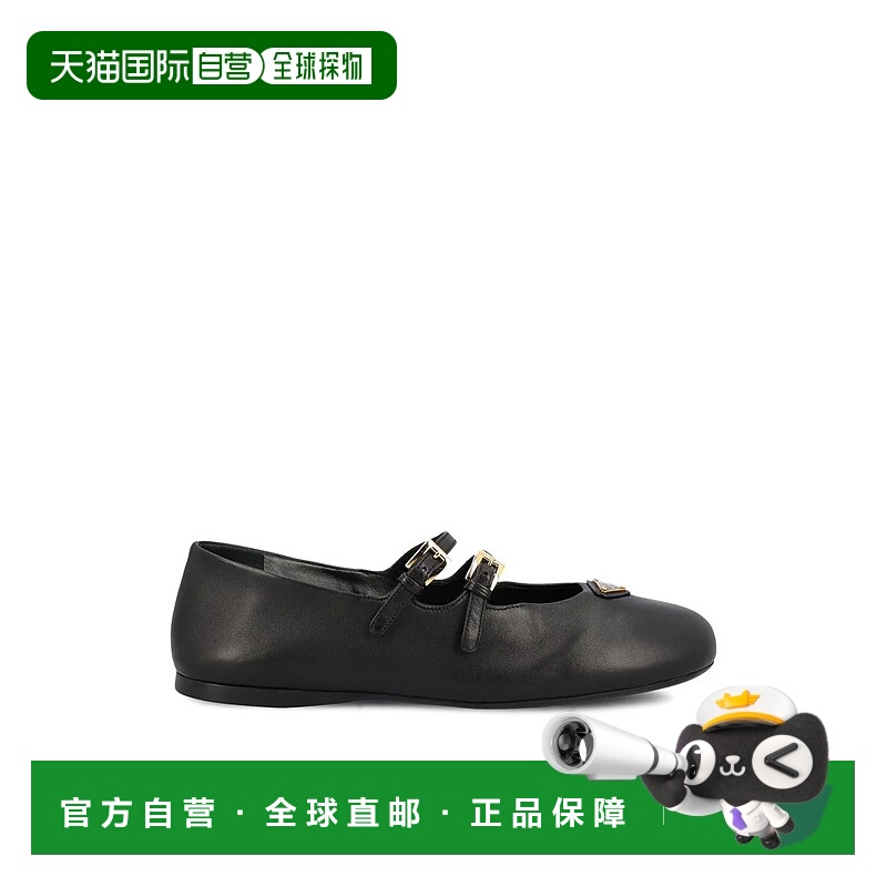 1h可退 PRADA 女士芭蕾乐福鞋 1F794N038F0002AI25 AW2025 黑色