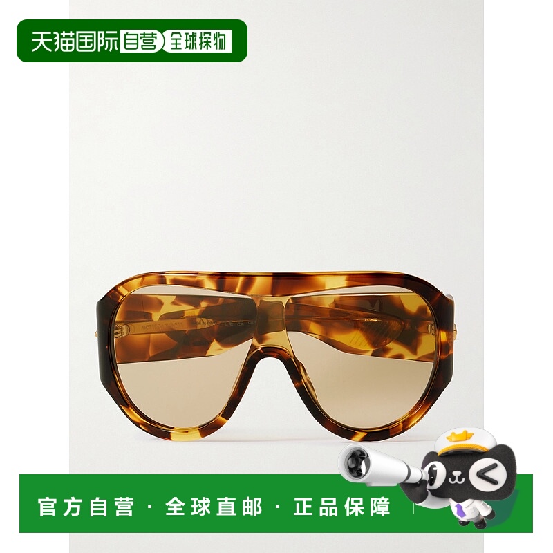 1h可退 潮奢 Bottega Veneta 葆蝶家 男士 棕色 & 黑色 Scudo Shi