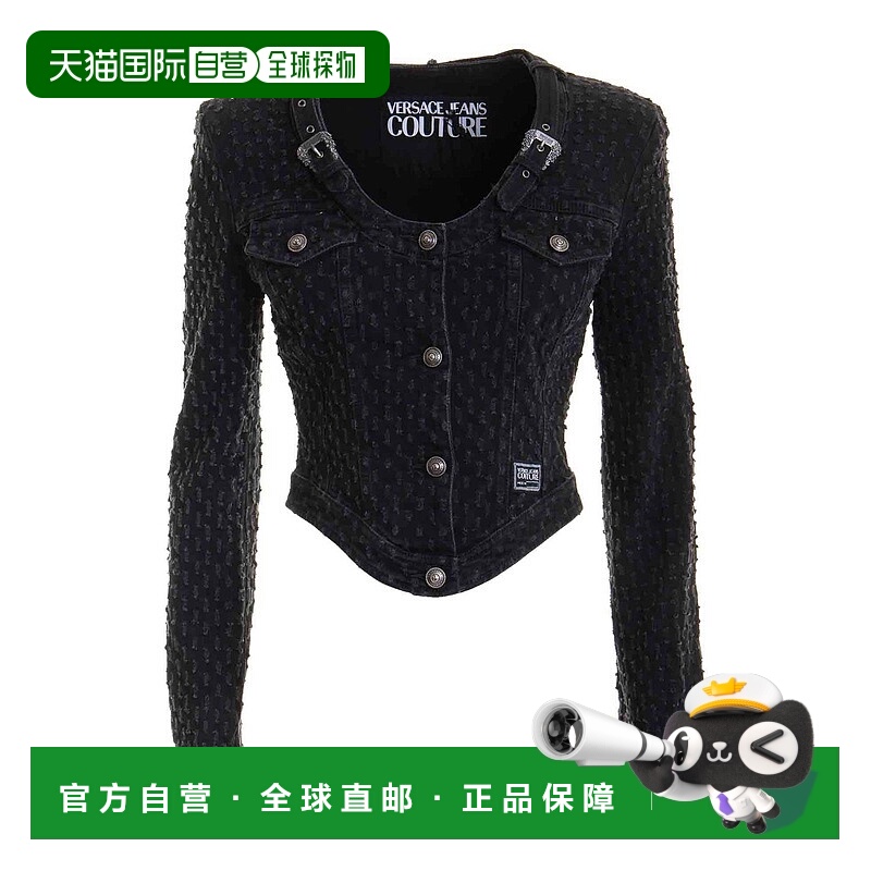 1h可退 Versace Jeans Couture 女士夹克 78HAS45TDW060AG1909