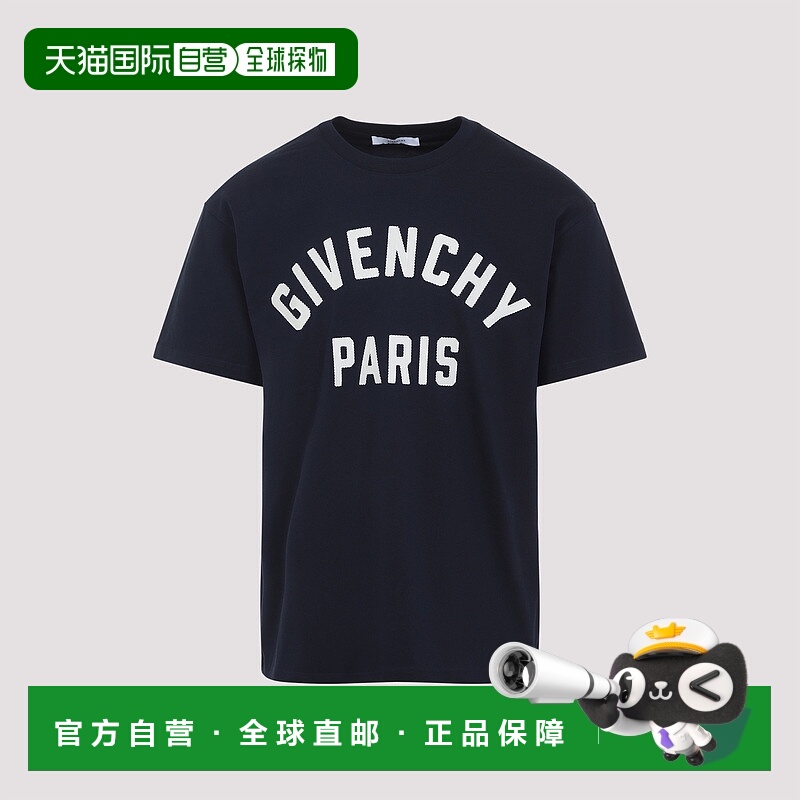 1h可退 GIVENCHY 男士T恤 BM71NK3YRS411 AW2025 蓝色 Navy cotto