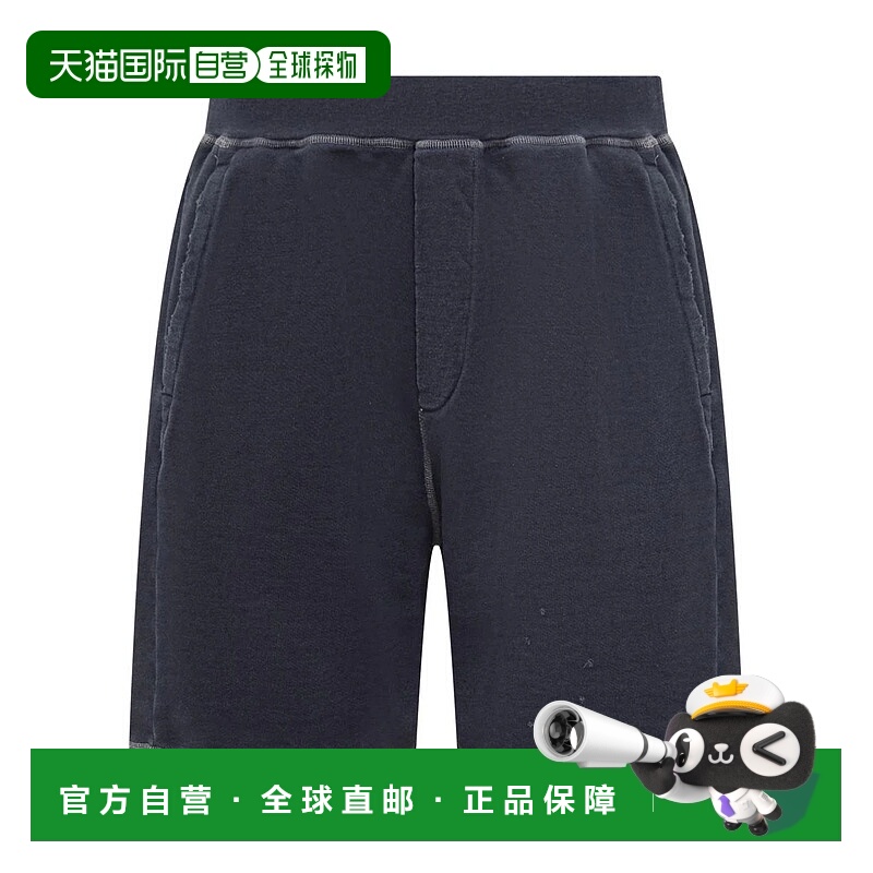 1h可退 DSQUARED2 男士短裤 S71MU0785S25463478-38 SS2024