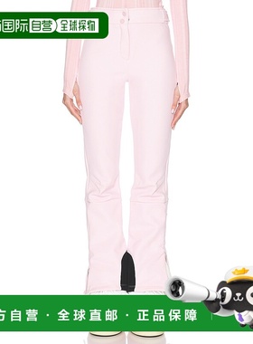 1h可退 潮奢 CORDOVA 女士 Saint Moritz Ski 裤子 24STMR09