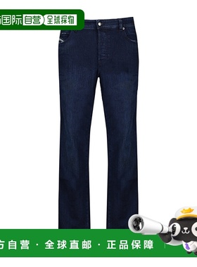 DIESEL 男士牛仔裤 A1579809M7601 AW2025 蓝色 腰带环牛仔裤