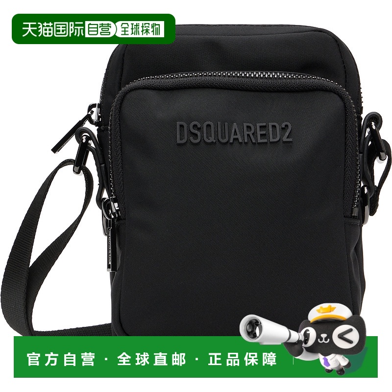 1h可退 潮奢 Dsquared2 二次方 男士 黑色 Urban 斜挎包 CBM00481