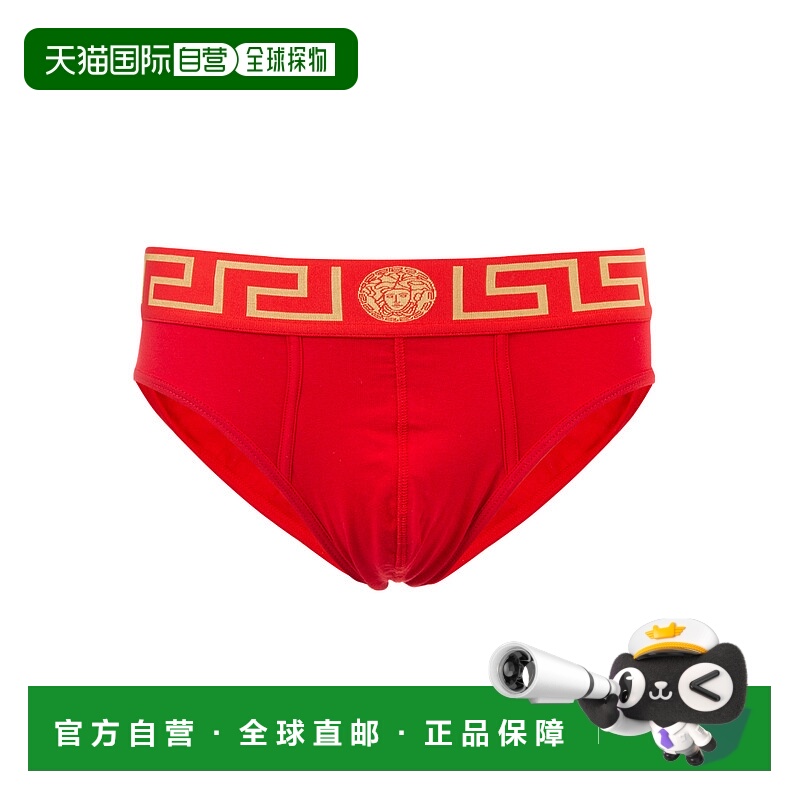 VERSACE 男士内裤 AU10027AC00059A9X2 AW2019 红色
