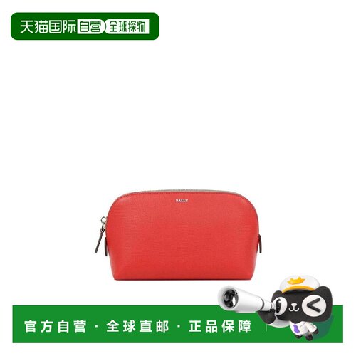 1h可退 bally 女士 钱包真皮拉链巴利