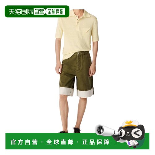 BOTTEGA VENETA 男士牛仔裤 824662V5DV04056 SS2025