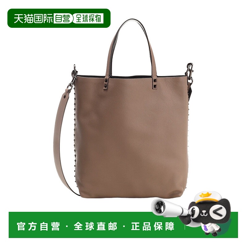 1h可退 VALENTINO 男士斜挎包 YB0C58BFQ42P SS2024 棕色 双手柄