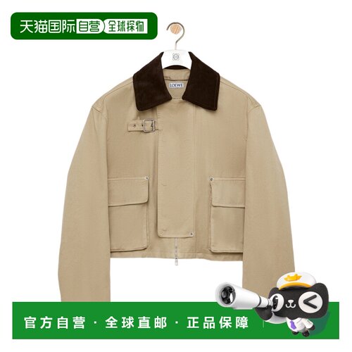 1h可退 奢淘 Loewe 长袖休闲夹克 女 S359Y02XHZ