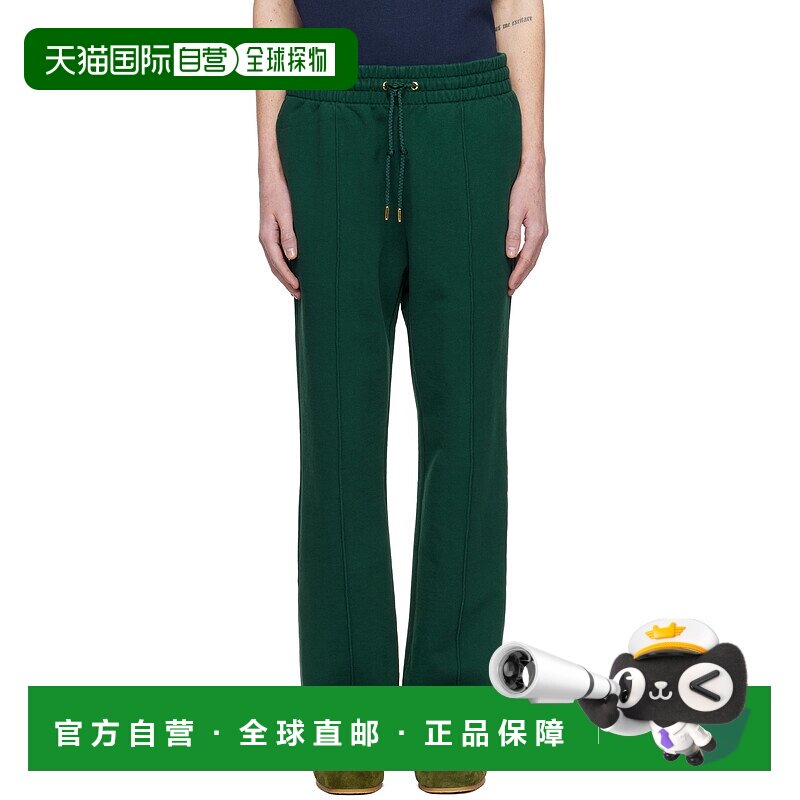 1h可退 潮奢 Casablanca 男士 绿色 Diamond Logo Patch 运动裤 M